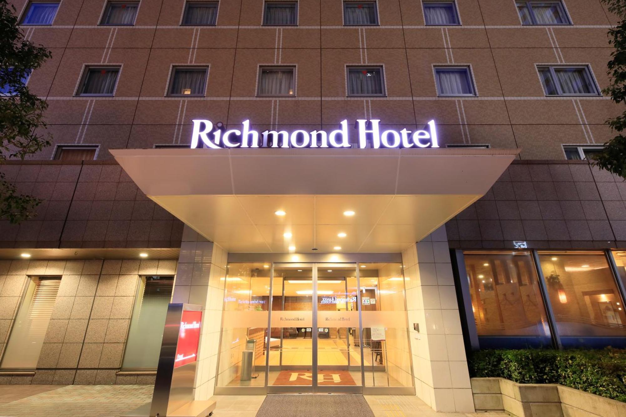 Richmond Hotel Utsunomiya-Ekimae Exterior foto
